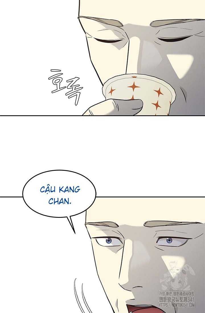 Đội Trưởng Lính Đánh Thuê Chapter 225.5 - 17