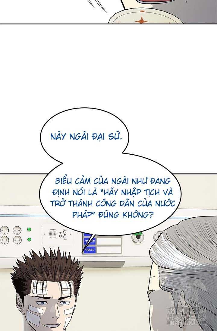 Đội Trưởng Lính Đánh Thuê Chapter 225.5 - 18