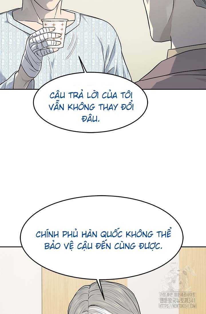 Đội Trưởng Lính Đánh Thuê Chapter 225.5 - 19