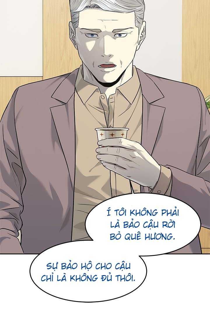 Đội Trưởng Lính Đánh Thuê Chapter 225.5 - 20