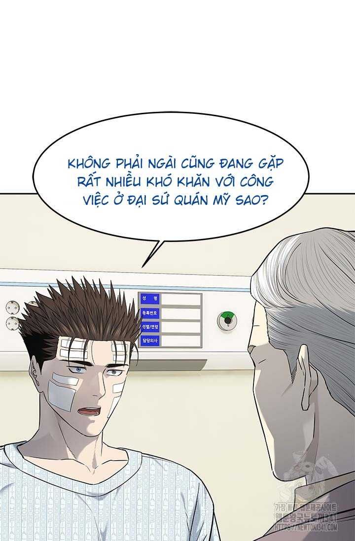 Đội Trưởng Lính Đánh Thuê Chapter 225.5 - 3