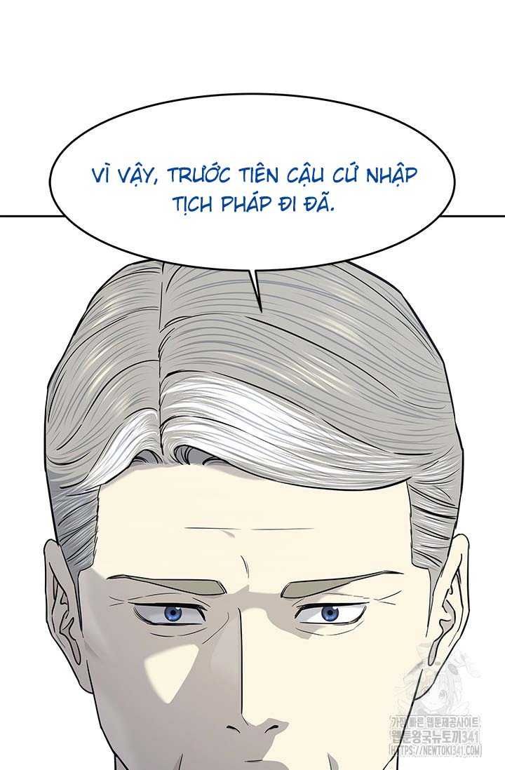 Đội Trưởng Lính Đánh Thuê Chapter 225.5 - 21