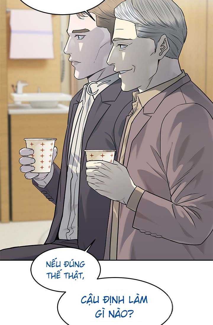 Đội Trưởng Lính Đánh Thuê Chapter 225.5 - 24