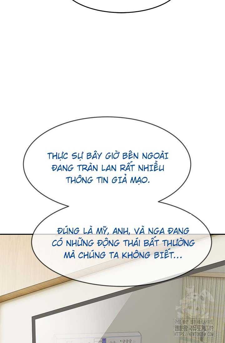 Đội Trưởng Lính Đánh Thuê Chapter 225.5 - 25