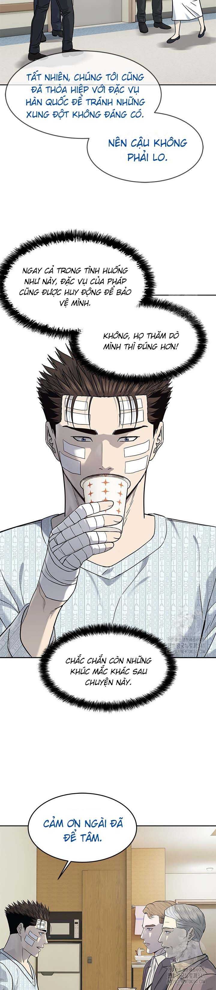 Đội Trưởng Lính Đánh Thuê Chapter 225.5 - 29