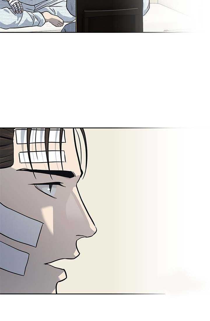 Đội Trưởng Lính Đánh Thuê Chapter 225.5 - 42