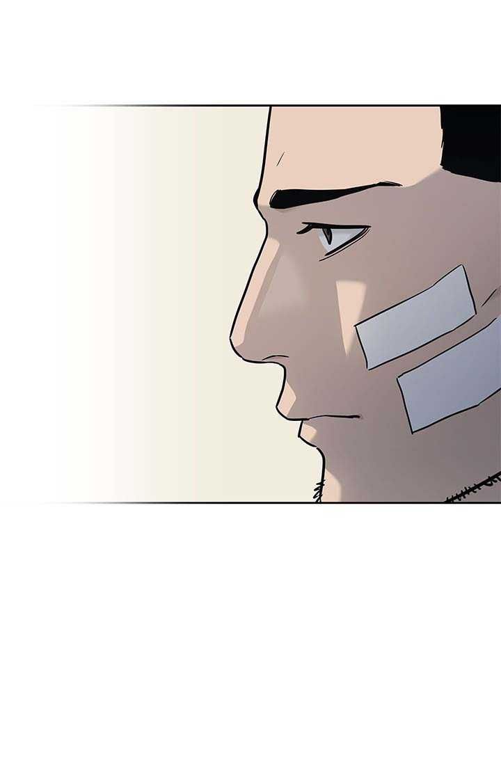 Đội Trưởng Lính Đánh Thuê Chapter 225.5 - 43