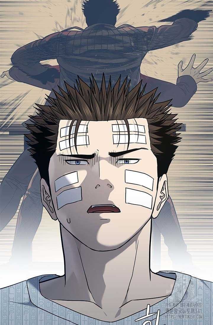 Đội Trưởng Lính Đánh Thuê Chapter 225.5 - 47