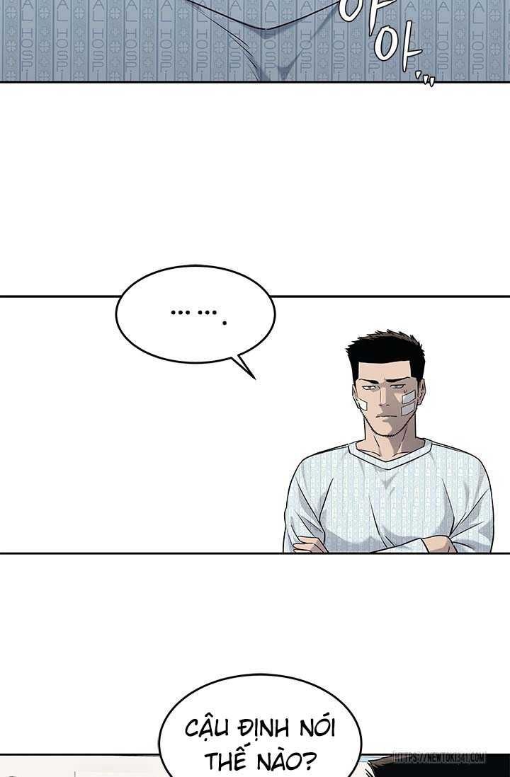 Đội Trưởng Lính Đánh Thuê Chapter 225.5 - 48