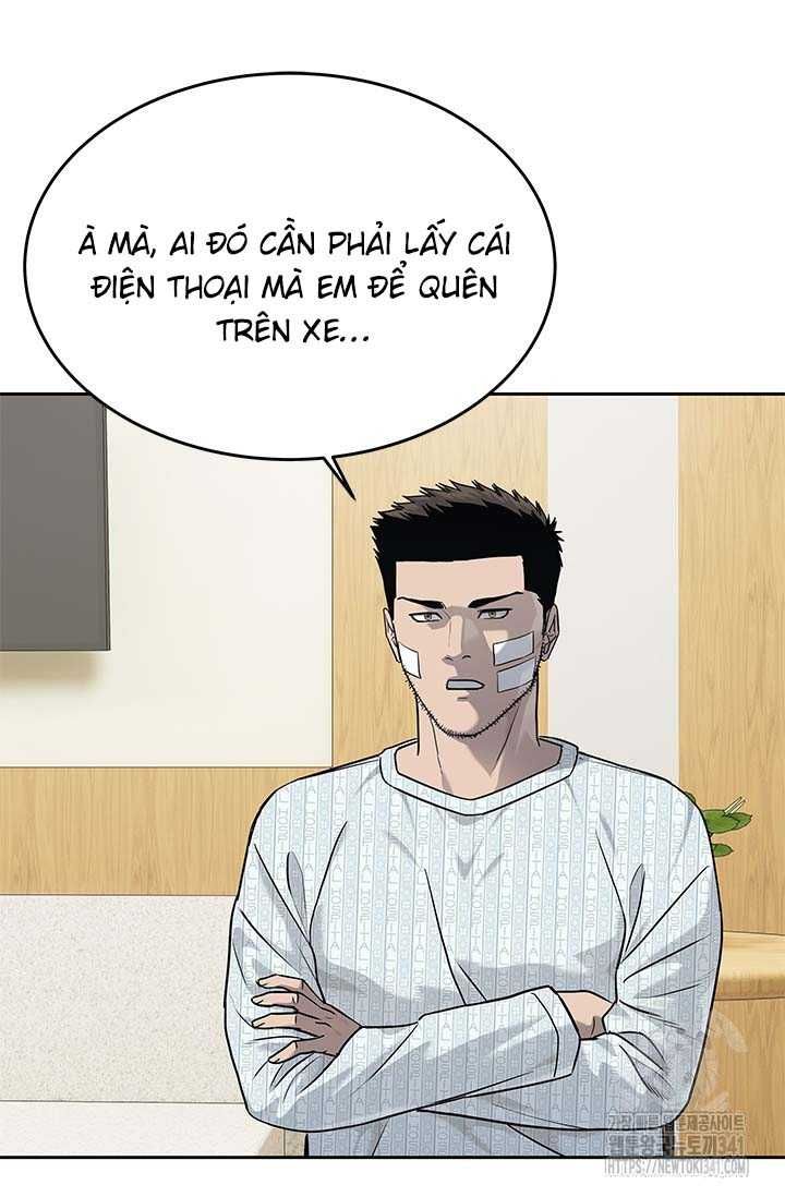 Đội Trưởng Lính Đánh Thuê Chapter 225.5 - 51