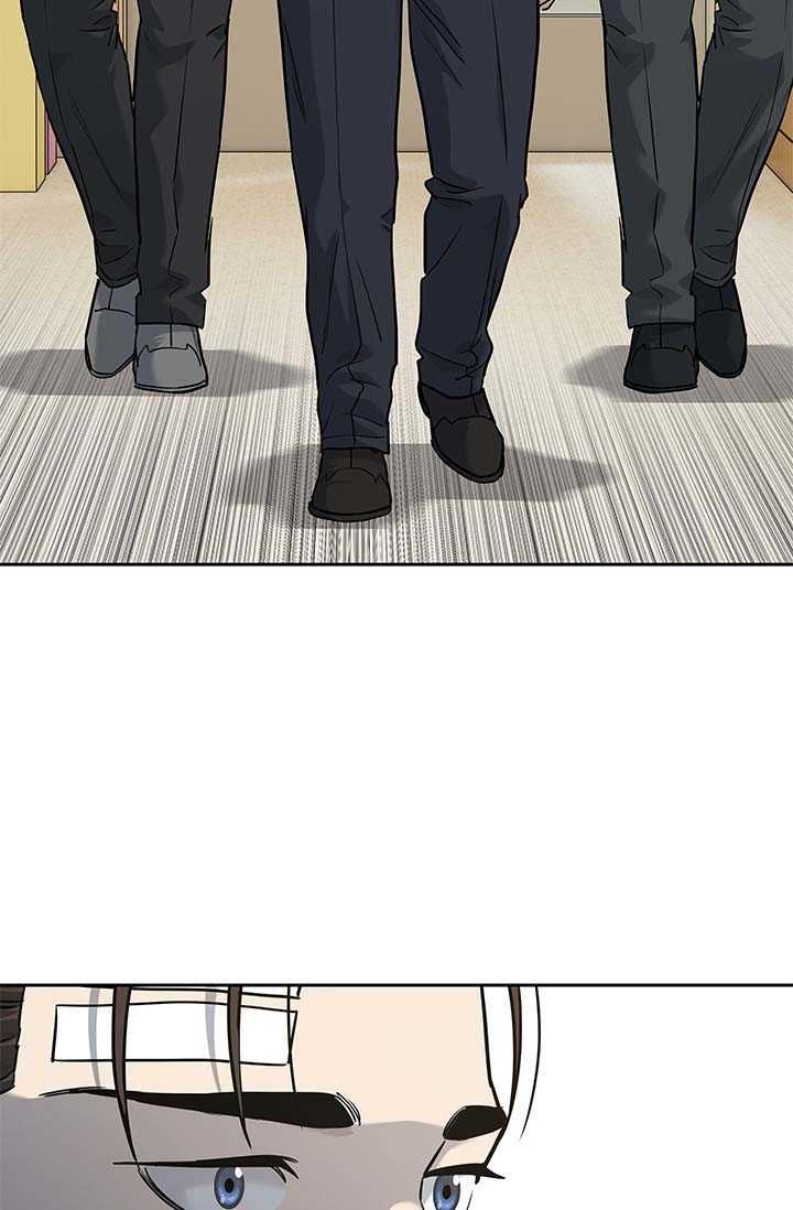 Đội Trưởng Lính Đánh Thuê Chapter 225.5 - 56