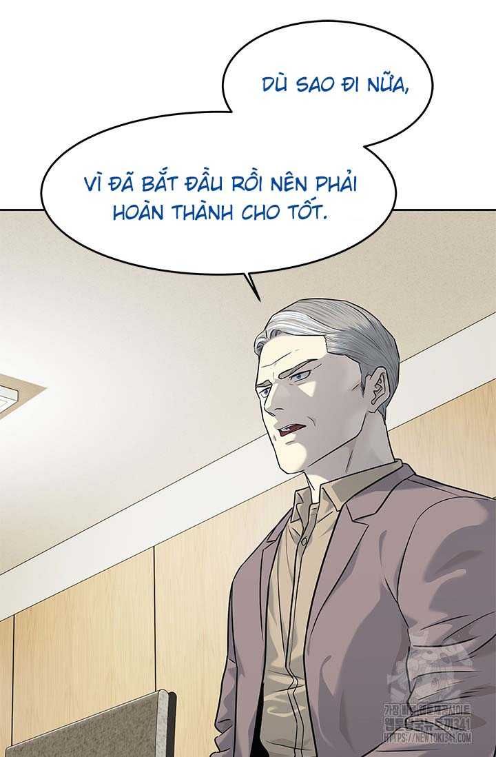 Đội Trưởng Lính Đánh Thuê Chapter 225.5 - 8