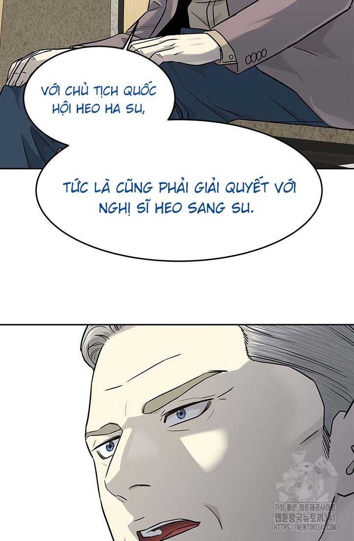 Đội Trưởng Lính Đánh Thuê Chapter 225.5 - 9