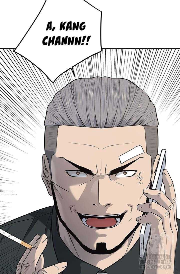 Đội Trưởng Lính Đánh Thuê Chapter 226.5 - 12