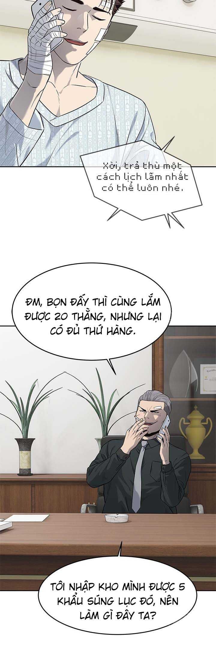 Đội Trưởng Lính Đánh Thuê Chapter 226.5 - 14