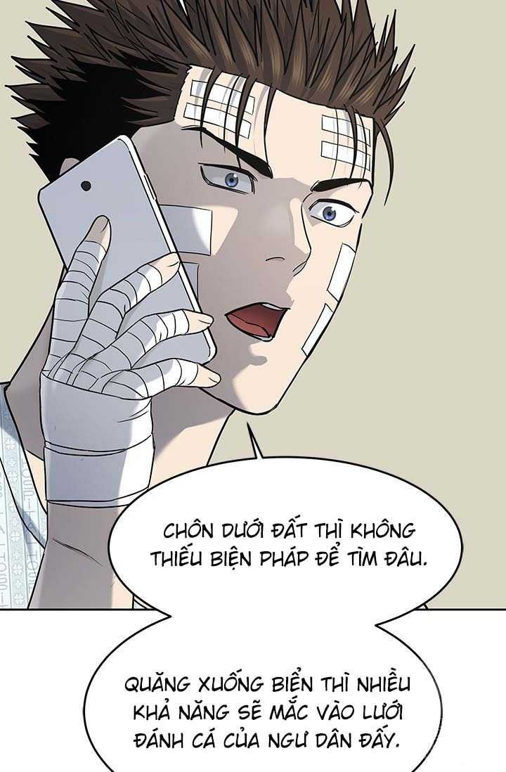 Đội Trưởng Lính Đánh Thuê Chapter 226.5 - 17