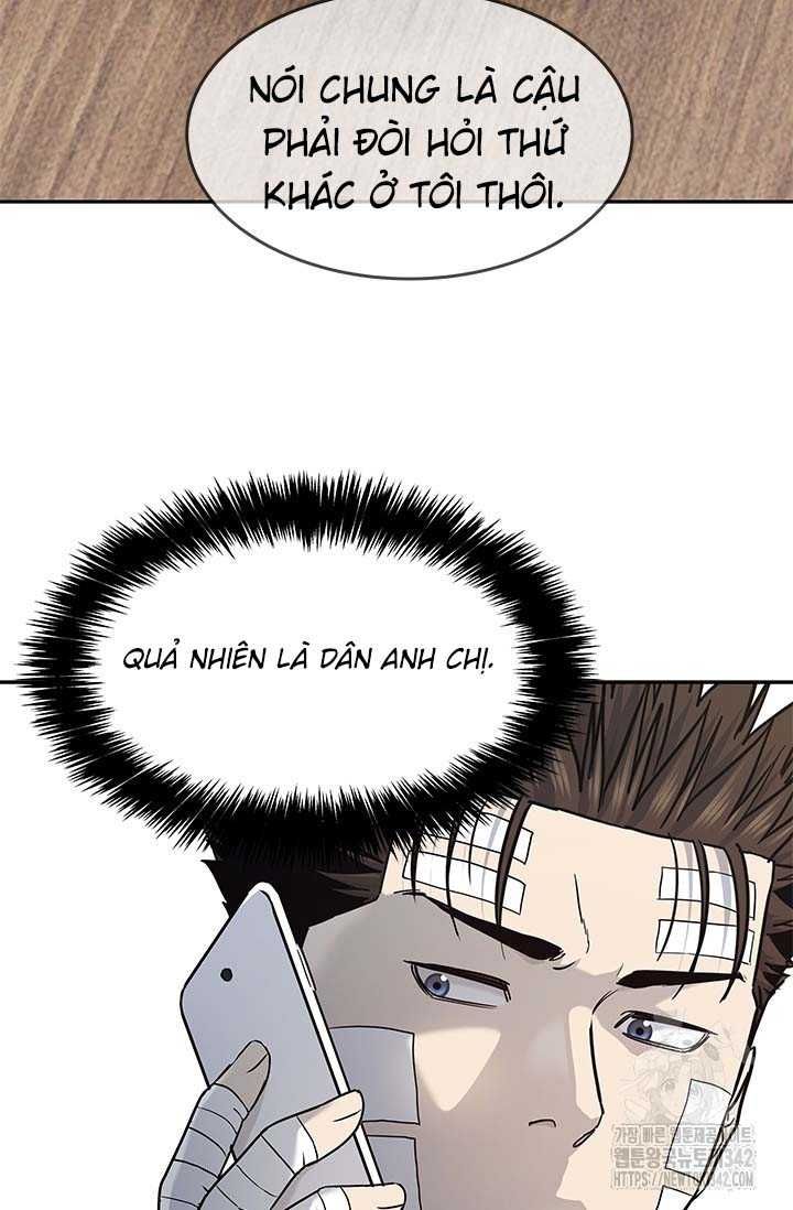 Đội Trưởng Lính Đánh Thuê Chapter 226.5 - 21