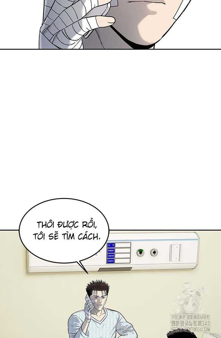 Đội Trưởng Lính Đánh Thuê Chapter 226.5 - 22