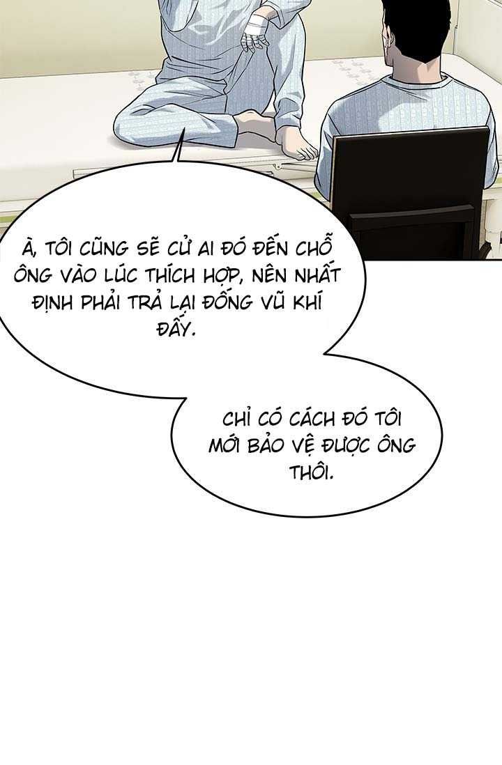 Đội Trưởng Lính Đánh Thuê Chapter 226.5 - 23