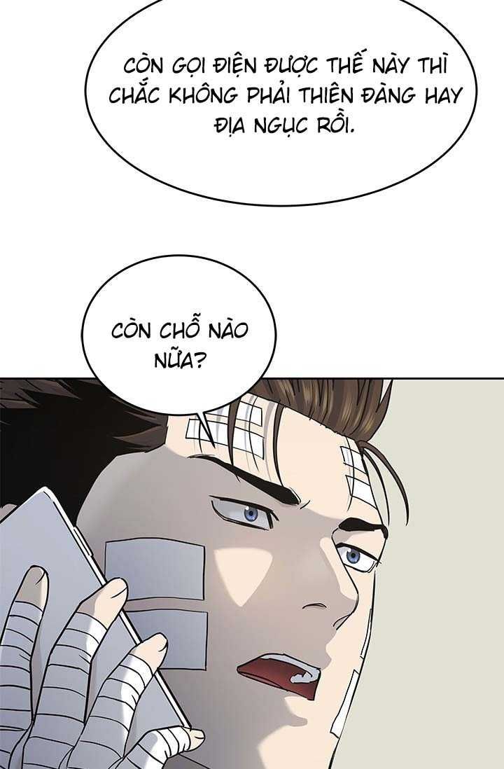 Đội Trưởng Lính Đánh Thuê Chapter 226.5 - 25