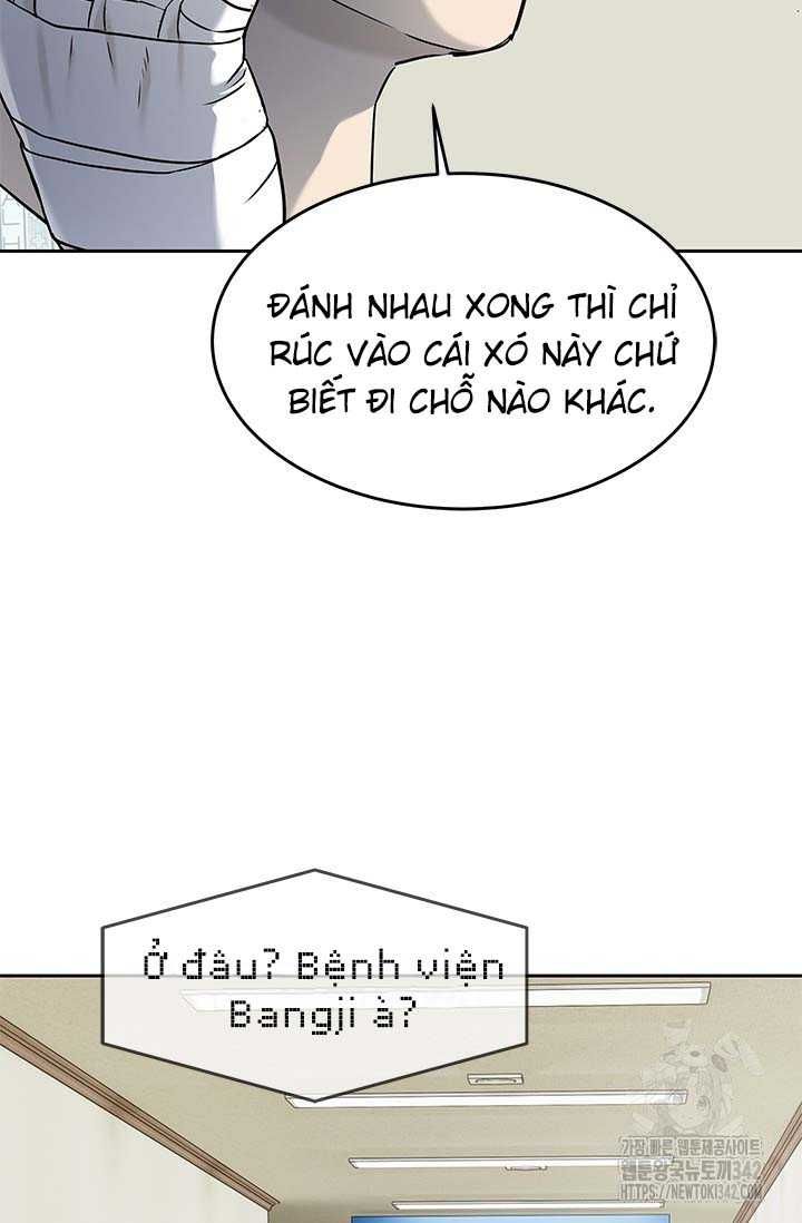 Đội Trưởng Lính Đánh Thuê Chapter 226.5 - 26