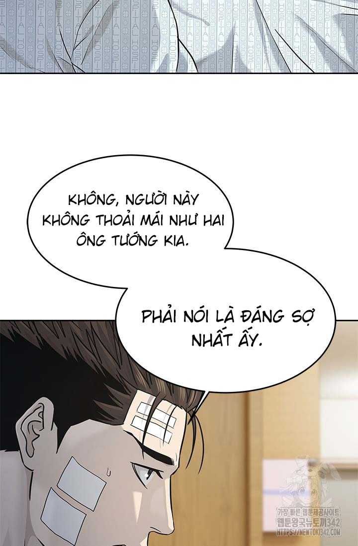 Đội Trưởng Lính Đánh Thuê Chapter 226.5 - 34