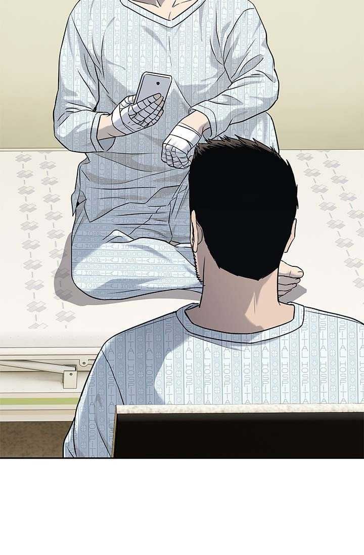 Đội Trưởng Lính Đánh Thuê Chapter 226.5 - 37