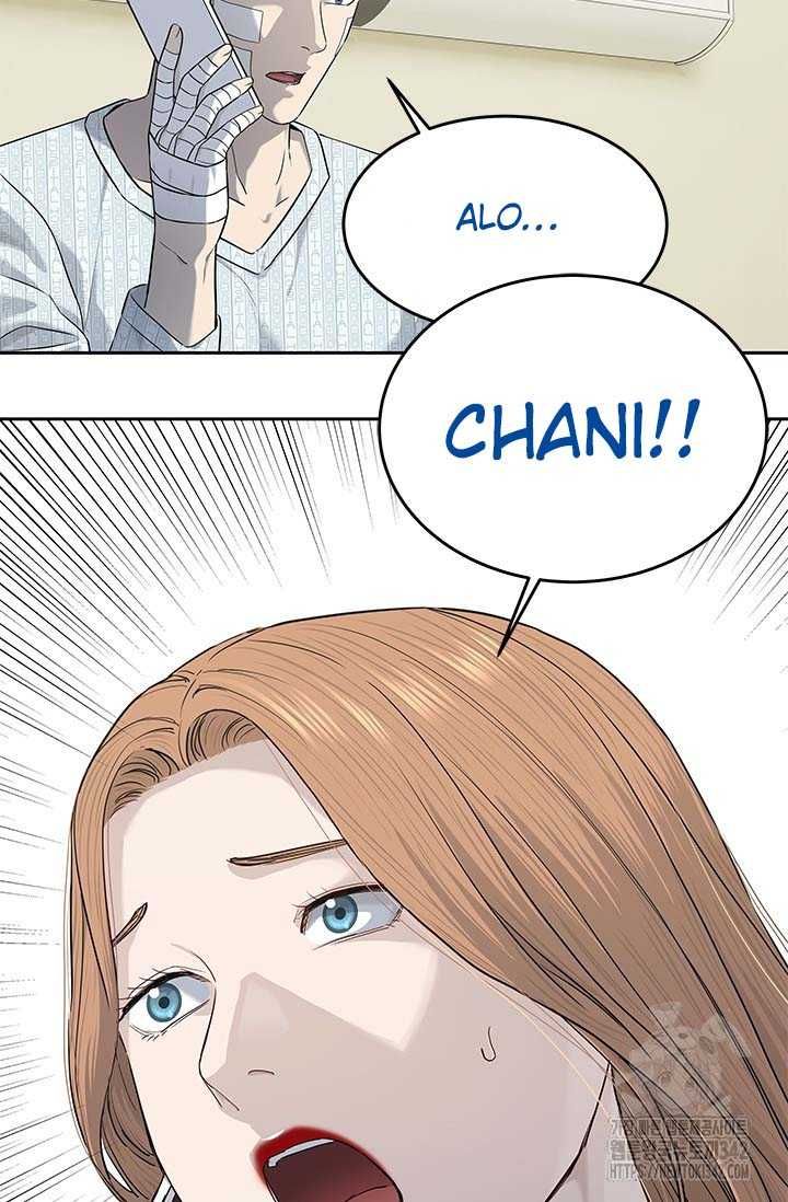 Đội Trưởng Lính Đánh Thuê Chapter 226.5 - 40