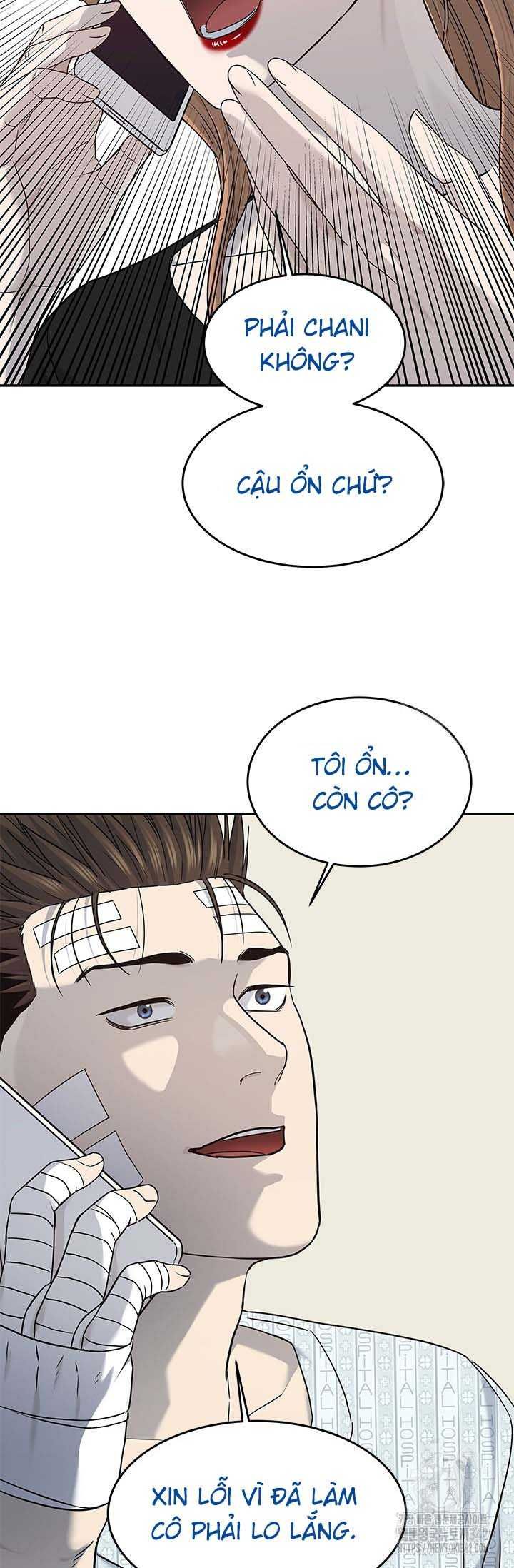 Đội Trưởng Lính Đánh Thuê Chapter 226.5 - 41