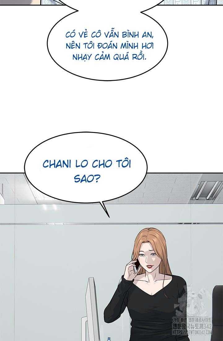 Đội Trưởng Lính Đánh Thuê Chapter 226.5 - 42