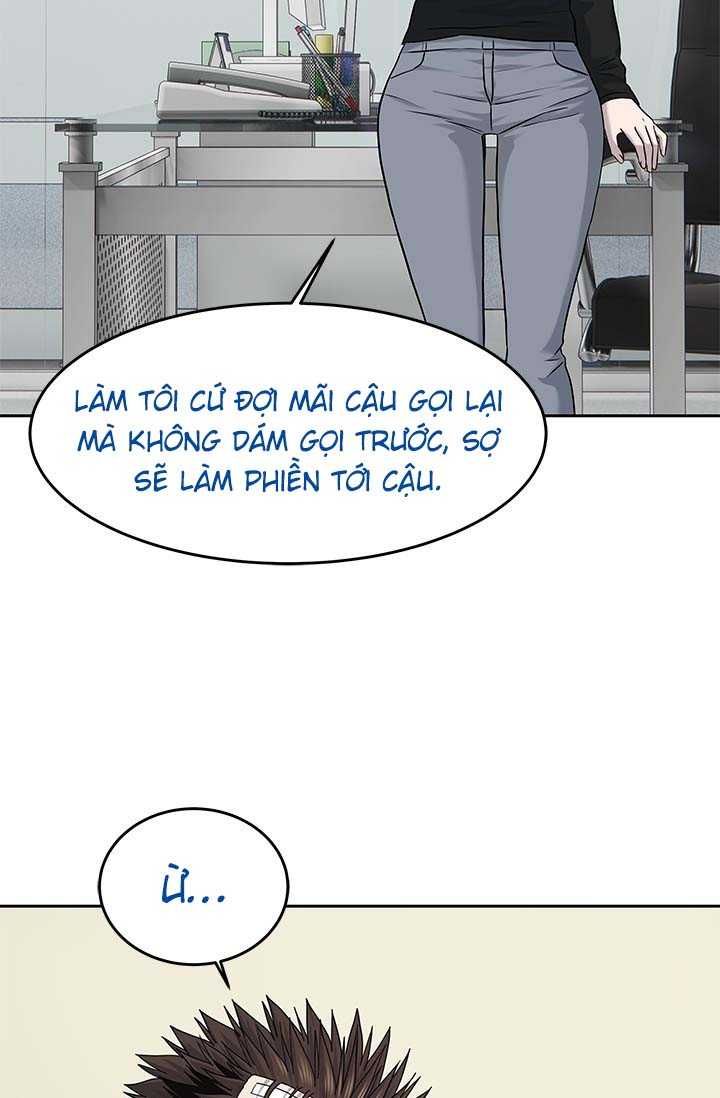 Đội Trưởng Lính Đánh Thuê Chapter 226.5 - 43