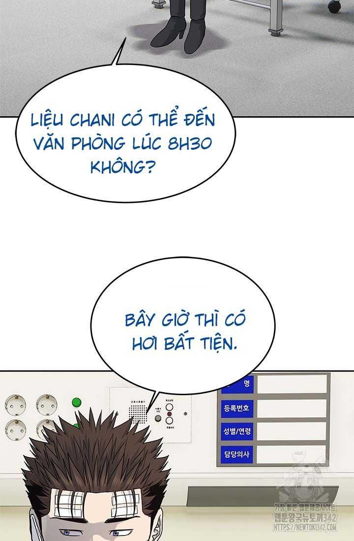 Đội Trưởng Lính Đánh Thuê Chapter 226.5 - 47