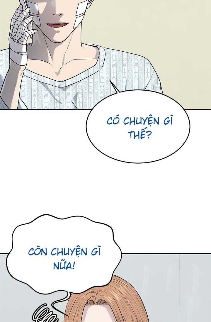 Đội Trưởng Lính Đánh Thuê Chapter 226.5 - 48