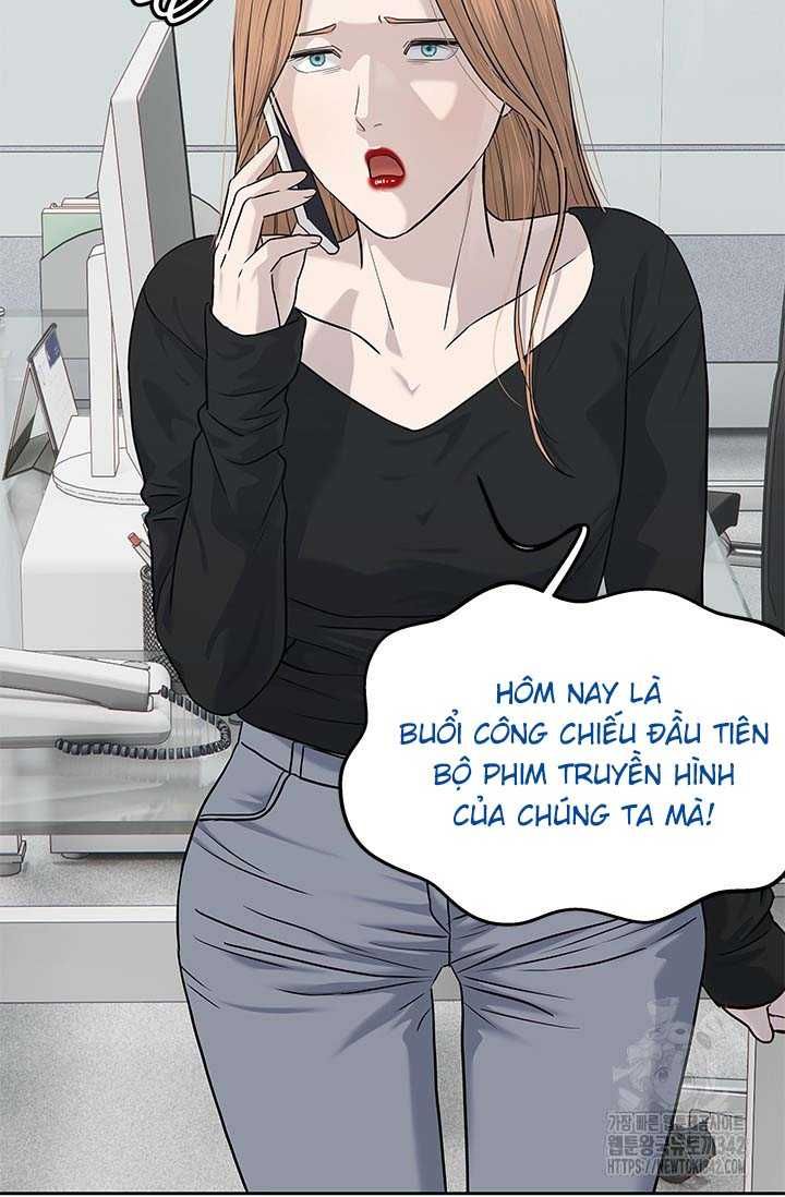 Đội Trưởng Lính Đánh Thuê Chapter 226.5 - 49