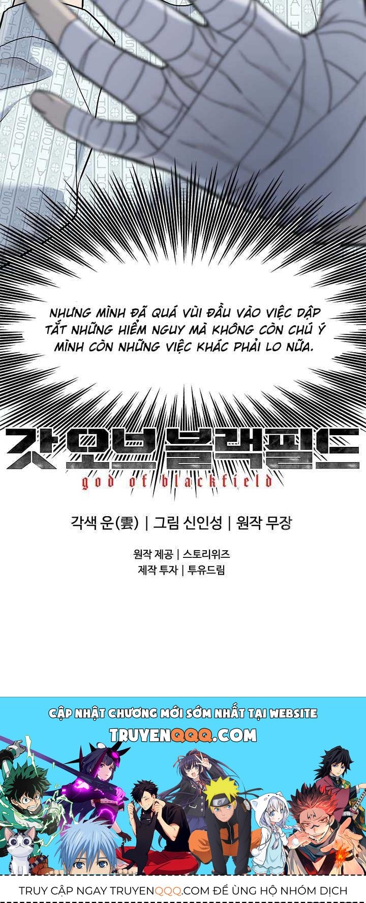 Đội Trưởng Lính Đánh Thuê Chapter 226.5 - 53