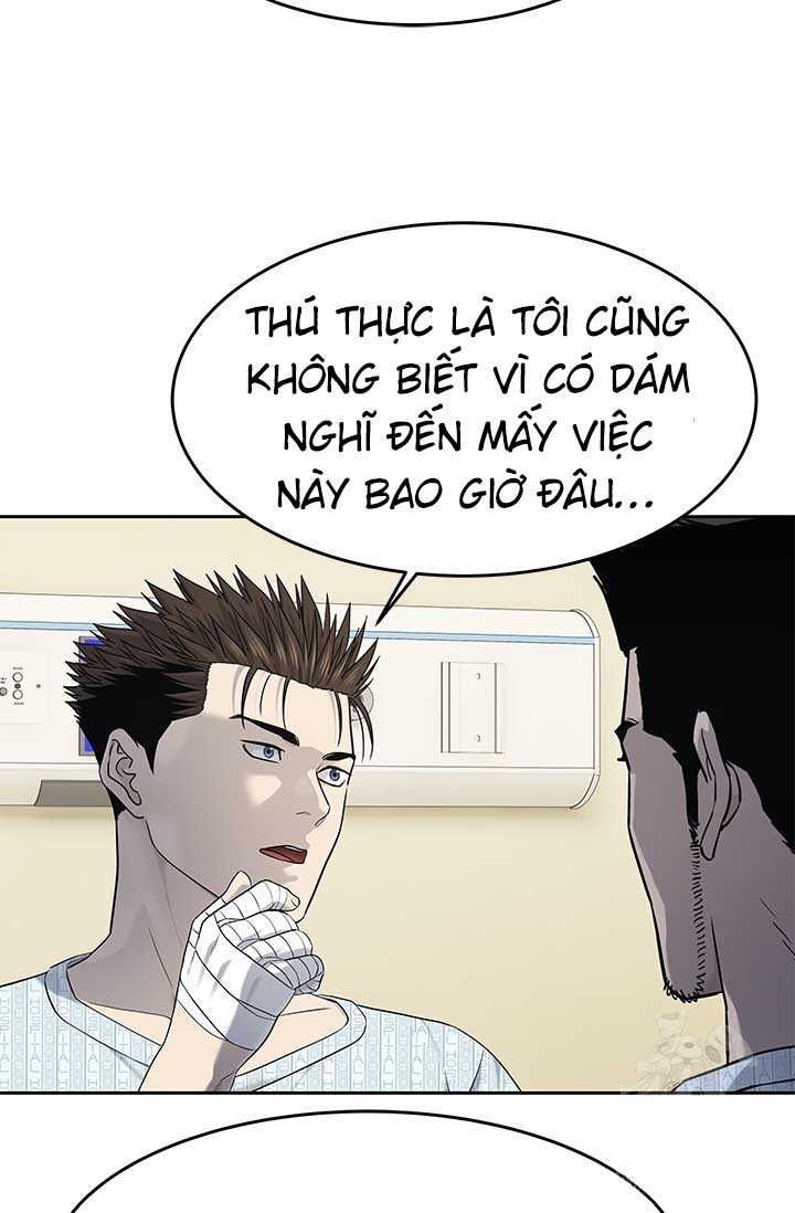 Đội Trưởng Lính Đánh Thuê Chapter 229.5 - 11