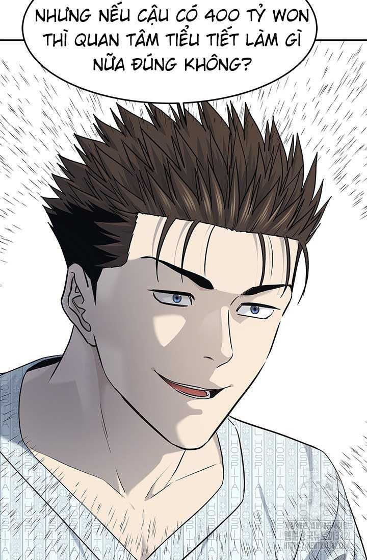 Đội Trưởng Lính Đánh Thuê Chapter 229.5 - 12