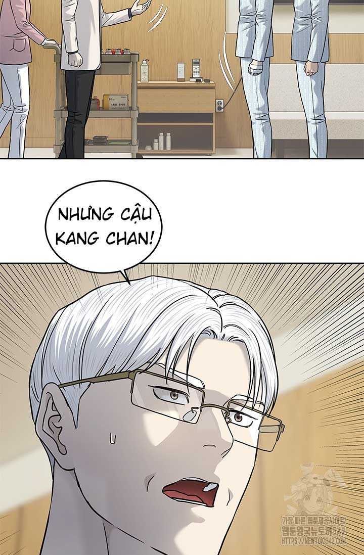 Đội Trưởng Lính Đánh Thuê Chapter 229.5 - 17