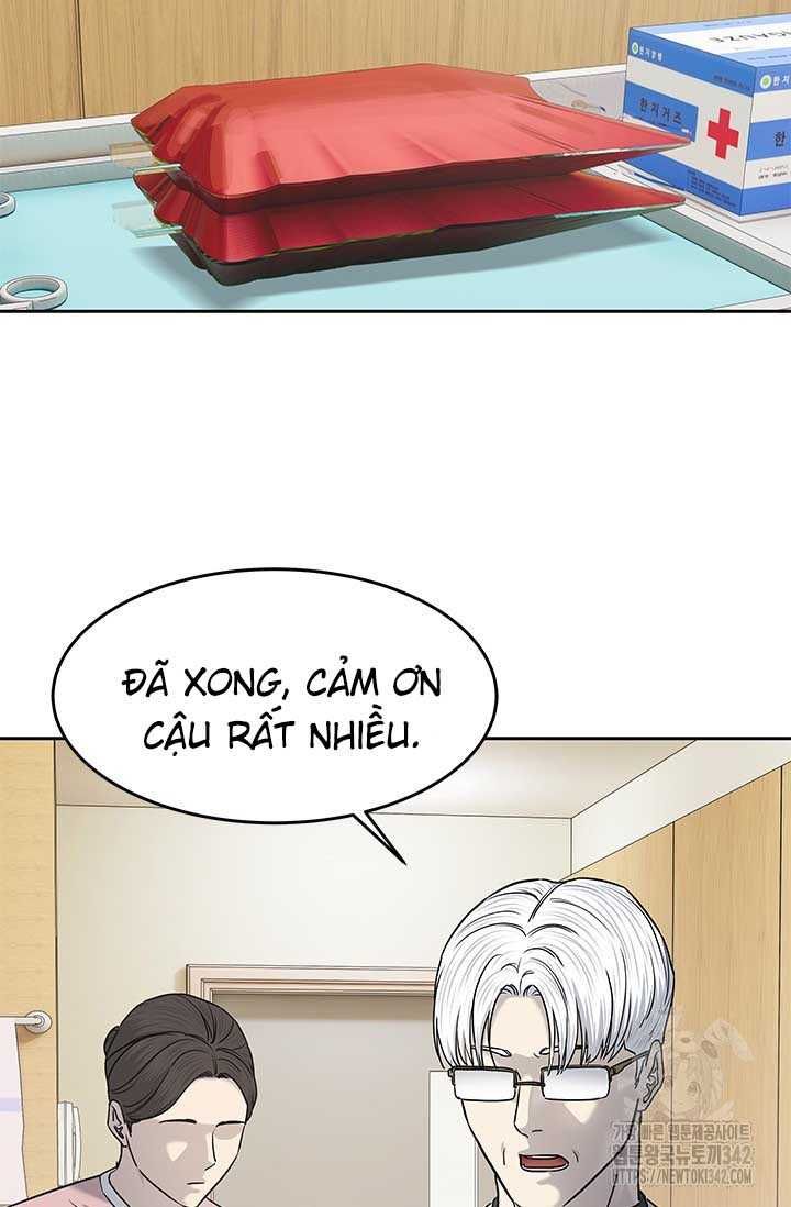 Đội Trưởng Lính Đánh Thuê Chapter 229.5 - 23