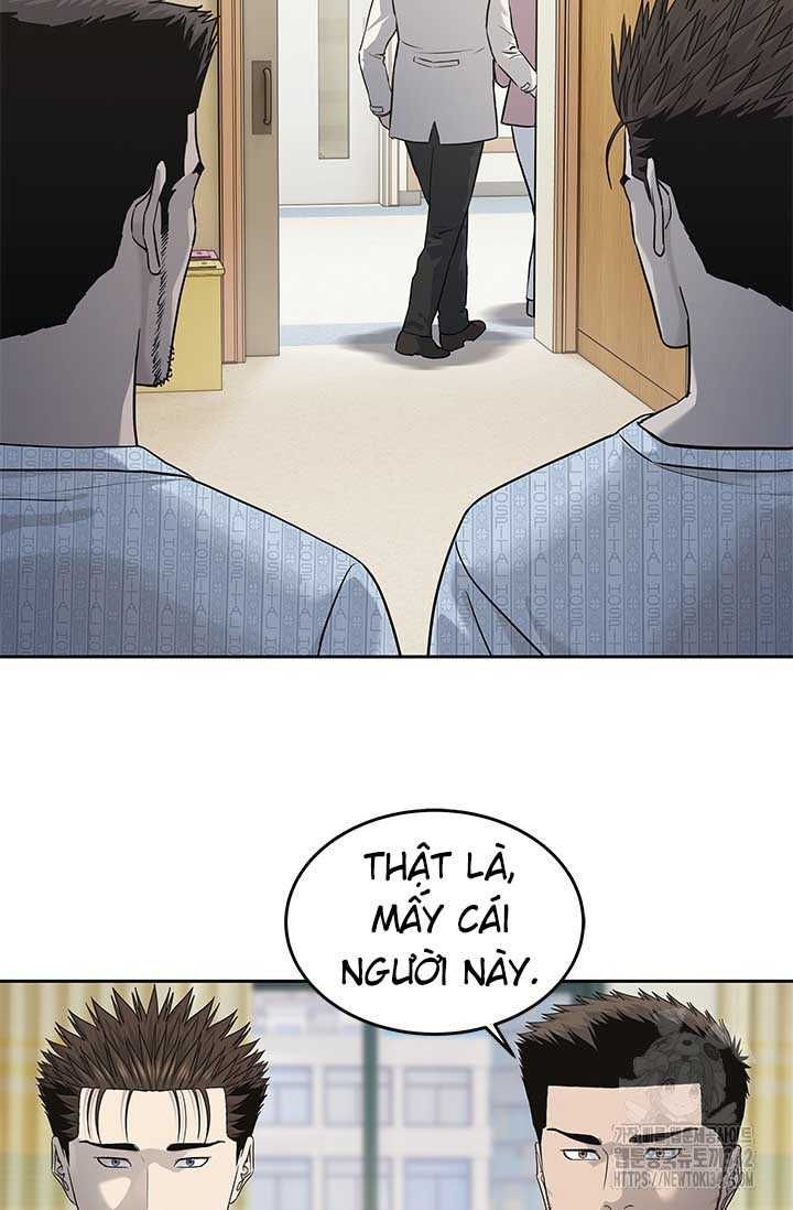 Đội Trưởng Lính Đánh Thuê Chapter 229.5 - 25