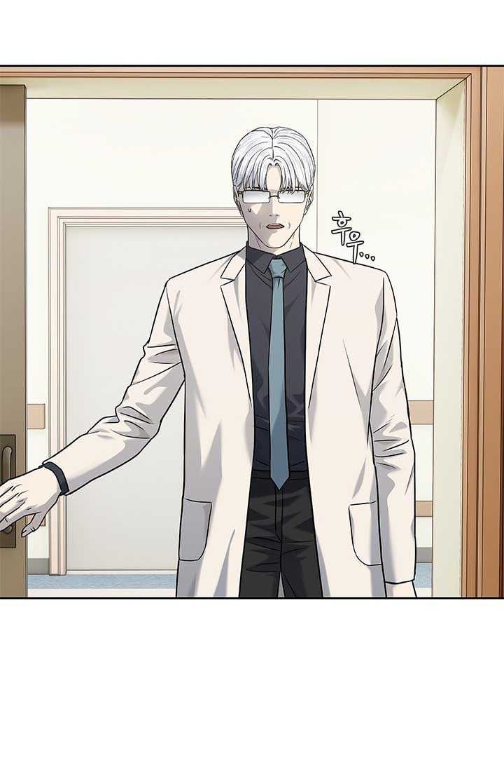 Đội Trưởng Lính Đánh Thuê Chapter 229.5 - 29