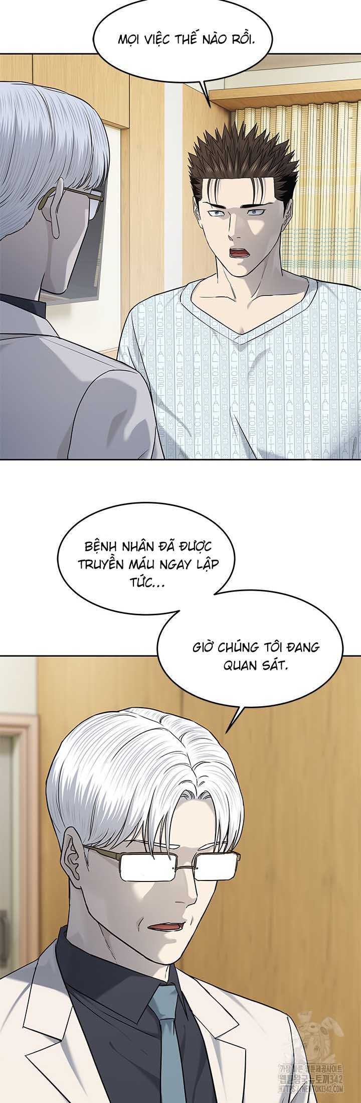 Đội Trưởng Lính Đánh Thuê Chapter 229.5 - 31