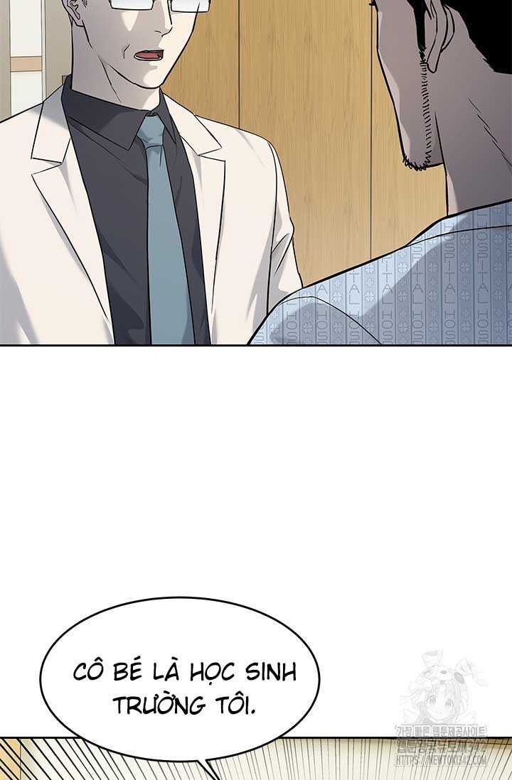 Đội Trưởng Lính Đánh Thuê Chapter 229.5 - 44