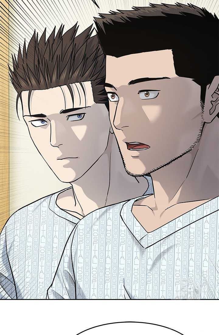 Đội Trưởng Lính Đánh Thuê Chapter 229.5 - 45