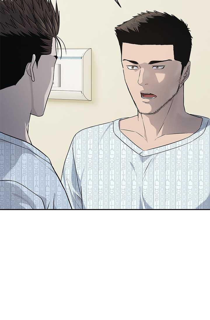 Đội Trưởng Lính Đánh Thuê Chapter 229.5 - 52