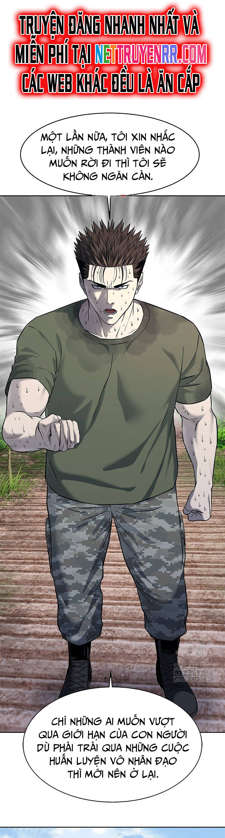 Đội Trưởng Lính Đánh Thuê Chapter 254 - 3