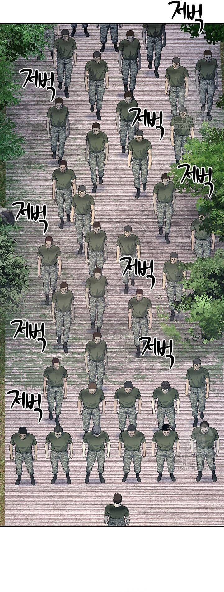 Đội Trưởng Lính Đánh Thuê Chapter 254 - 23