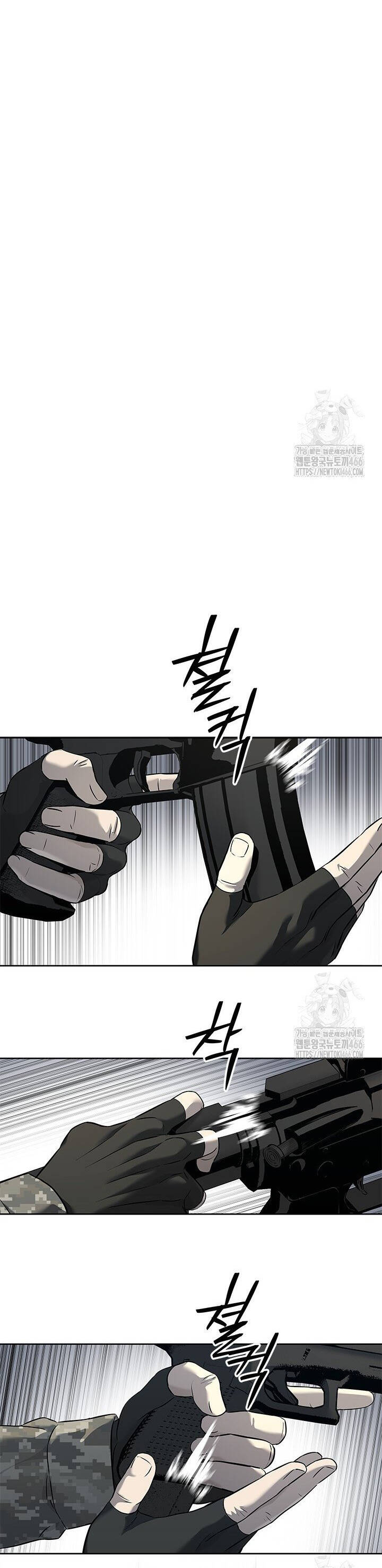 Đội Trưởng Lính Đánh Thuê Chapter 254 - 32