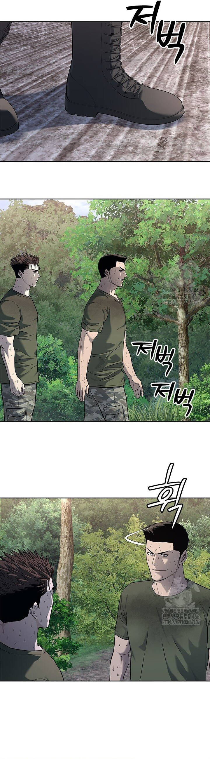 Đội Trưởng Lính Đánh Thuê Chapter 254 - 6