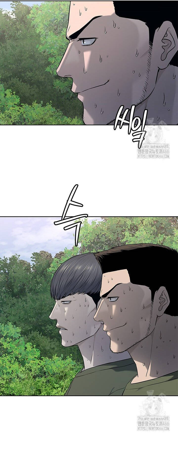 Đội Trưởng Lính Đánh Thuê Chapter 254 - 7